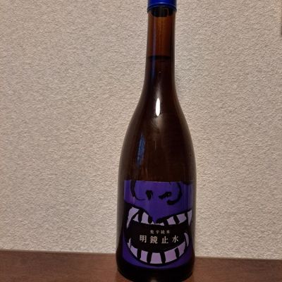 長野県の酒