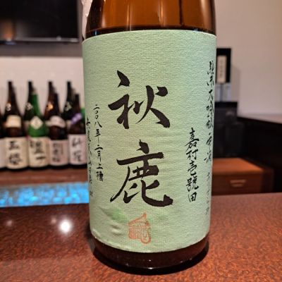 大阪府の酒