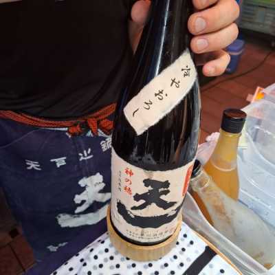 特選日本酒セット 雪中梅 天一(三重）スペシャル3本セット（本醸造
