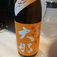 大那_
            左近将監さん