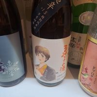 
            るみ子の酒_
            左近将監さん