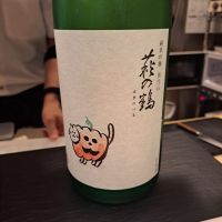 
            萩の鶴_
            左近将監さん