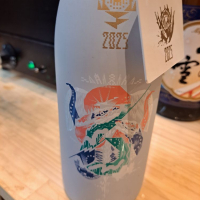 秋田県の酒