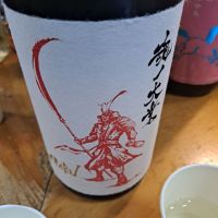 岩手県の酒