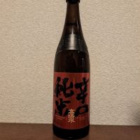 秋田県の酒