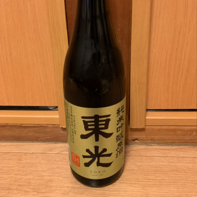 山形県の酒