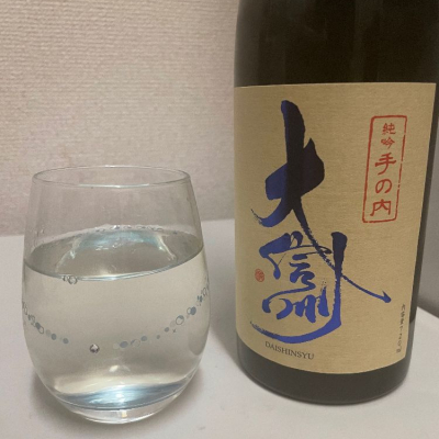 長野県の酒