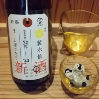 
            荷札酒_
            バカボンボンさん