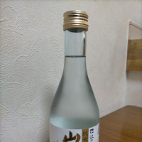 沢の鶴