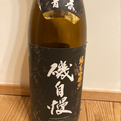 日本酒 赤武 美丈夫 東洋美人 紀土 一升瓶 老舗質屋 inspektorat