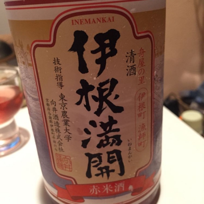 京都府の酒