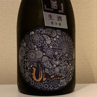 熊本県の酒