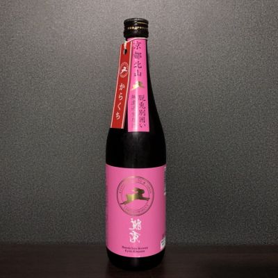 脱兎 だっと 日本酒 評価 通販 Saketime