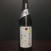 
            荷札酒_
            しるふぁさん