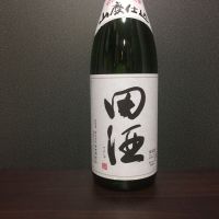 
            田酒_
            しるふぁさん