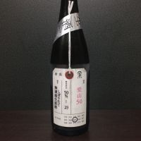 
            荷札酒_
            しるふぁさん