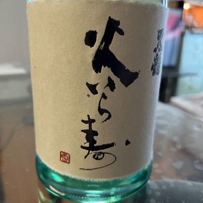 福井県の酒