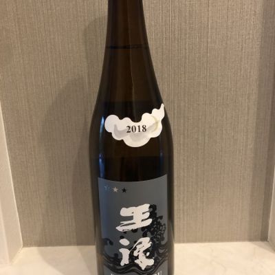 島根県の酒