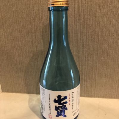 山梨県の酒