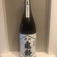 長野県の酒