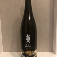 山梨県の酒