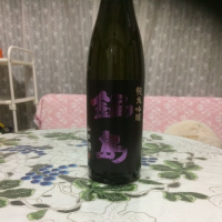 佐賀県の酒