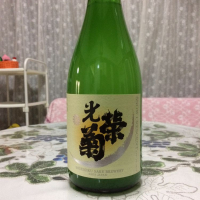 佐賀県の酒