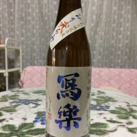 福島県の酒