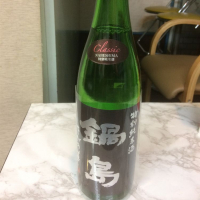 佐賀県の酒