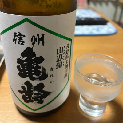 長野県の酒