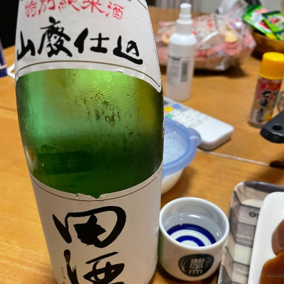 田酒のレビュー by_もぐ