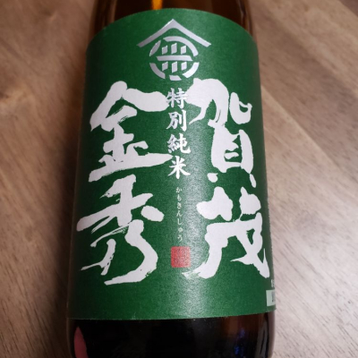 広島県の酒