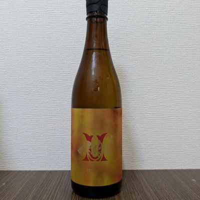 岩手県の酒