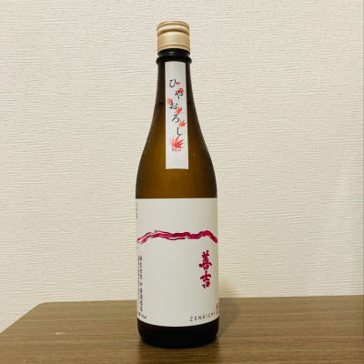 長野県の酒