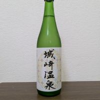 兵庫県の酒