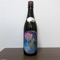 福島県の酒