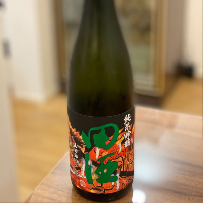 田酒のレビュー by_kosuke