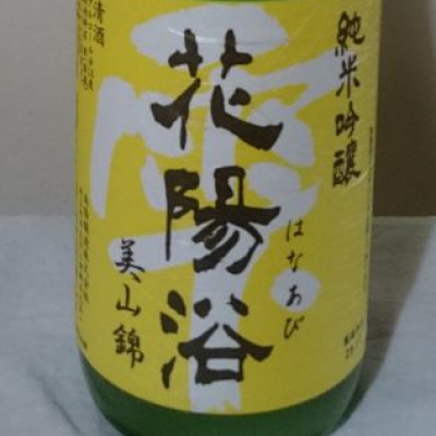 埼玉県の酒