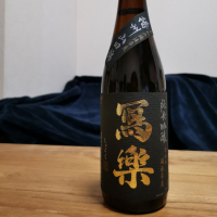 福島県の酒