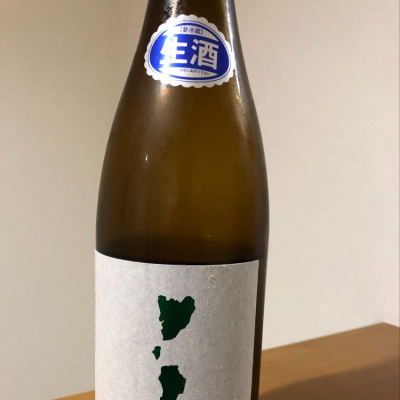 白馬錦 はくばにしき 日本酒 評価 通販 Saketime