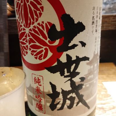 静岡県の酒