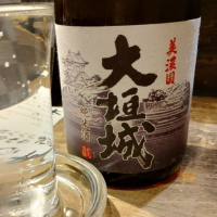 岐阜県の酒