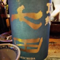 佐賀県の酒