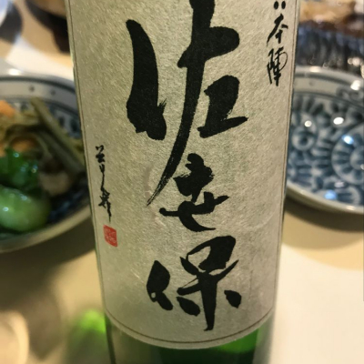 長崎県の酒