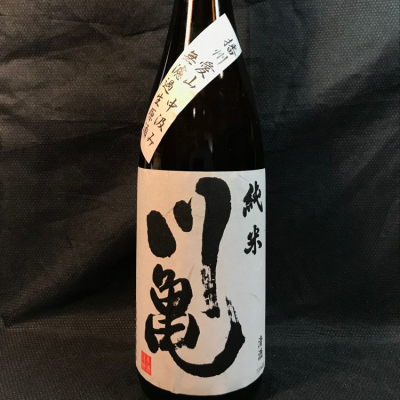 愛媛県の酒