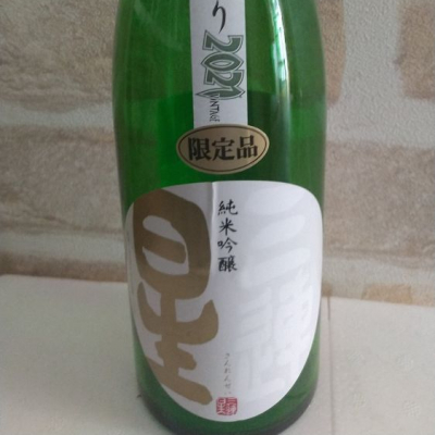 滋賀県の酒