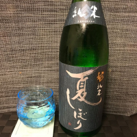 
            九頭龍_
            スズ生酛さん