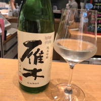 
            雁木_
            スズ生酛さん