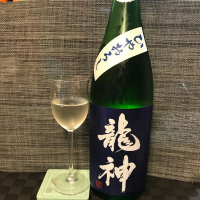 
            龍神_
            スズ生酛さん