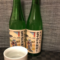 
            白隠正宗_
            スズ生酛さん